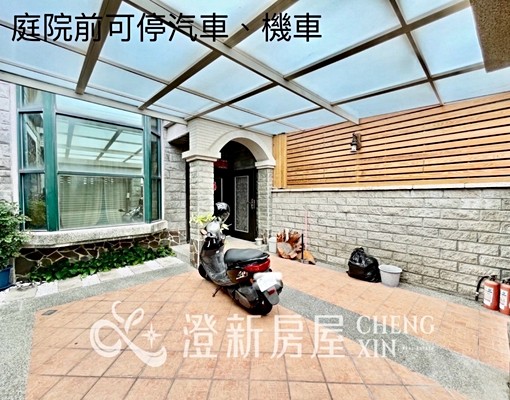 歡迎園區公司戶.家庭/可入籍 - Image 1