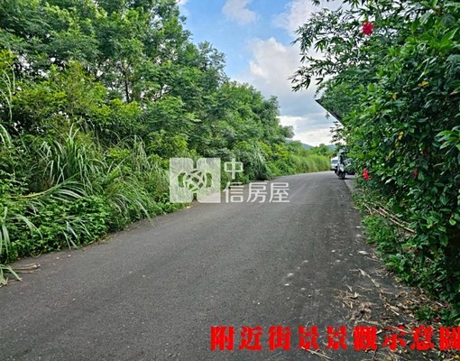 物件圖片