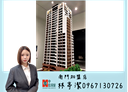 萬華區-貴陽街二段2房2廳，25坪