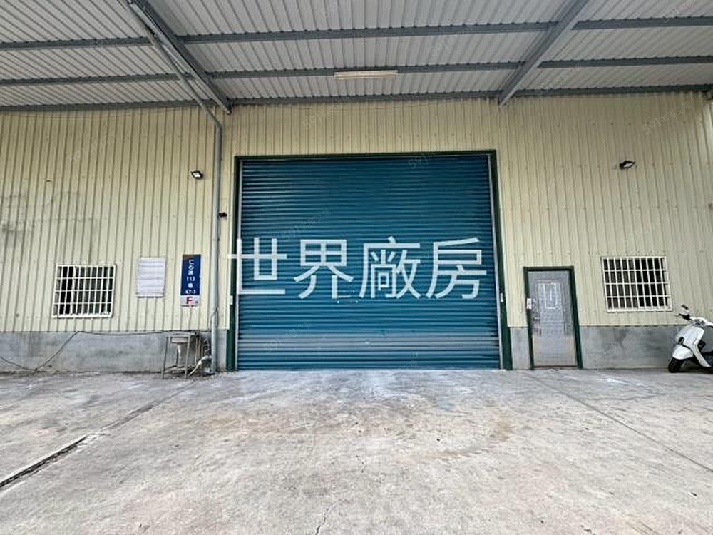 照片