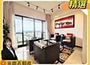 林口區-公園路3房2廳，64.4坪