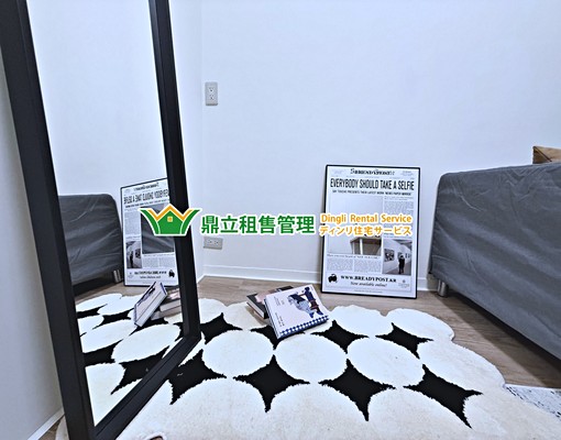 👑捷運六張犁站三分鐘👑可租補.包網.2樓免爬高.代收垃圾 - Image 9
