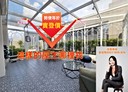 五股區-新城六路3房2廳，41.6坪
