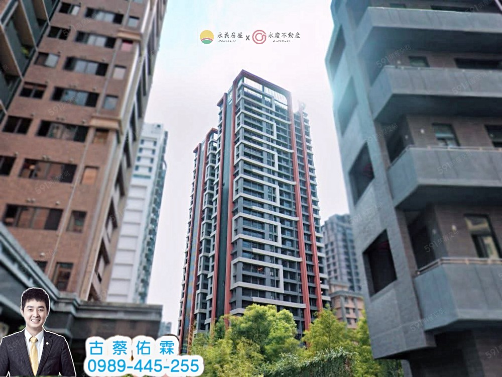 房屋圖片