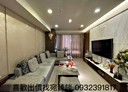 林口區-文化三路一段3房2廳，63.9坪
