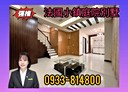 林口區-東湖路3房3廳，72.9坪