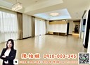 士林區-中山北路七段4房2廳，112.6坪