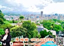 士林區-中山北路七段7房4廳，156坪