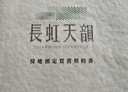 清水區-港都五路3房2廳，49.3坪