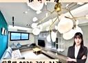 桃園區-吉安街3房2廳，48.9坪