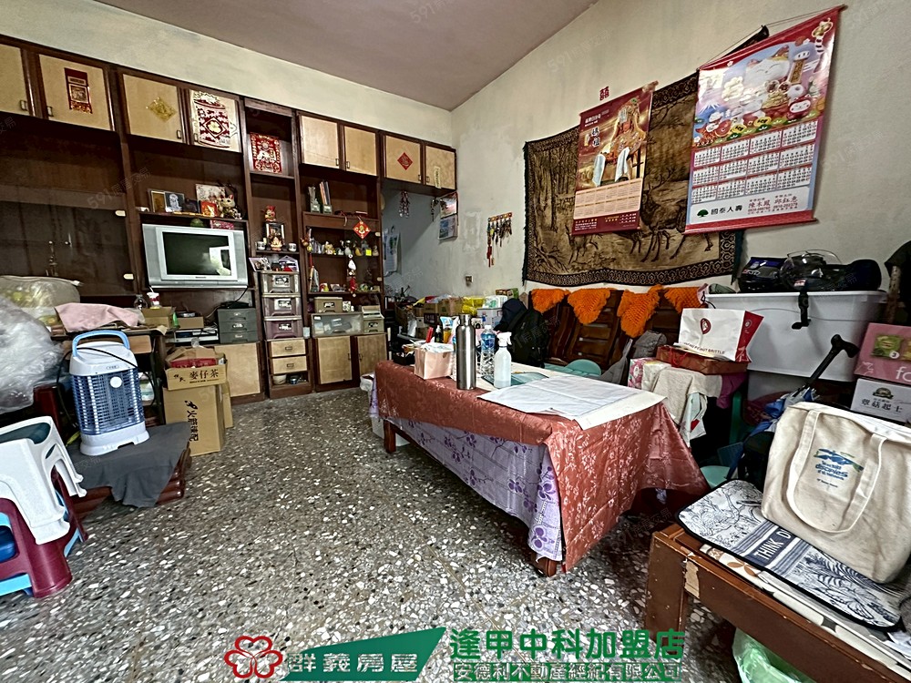 房屋圖片