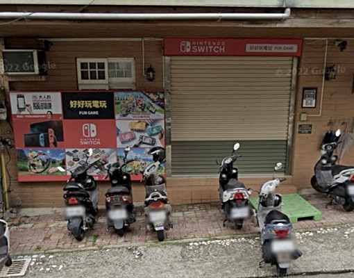 金山金山竹科園區社區竹科優質店面 - Image 1