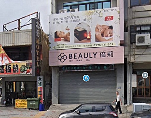 大買家旁/臨路透天金店面1～3樓/可輕食可工作室可營登可停車 - Image 2