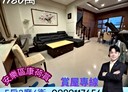 安樂區-基金一路5房2廳，70.7坪
