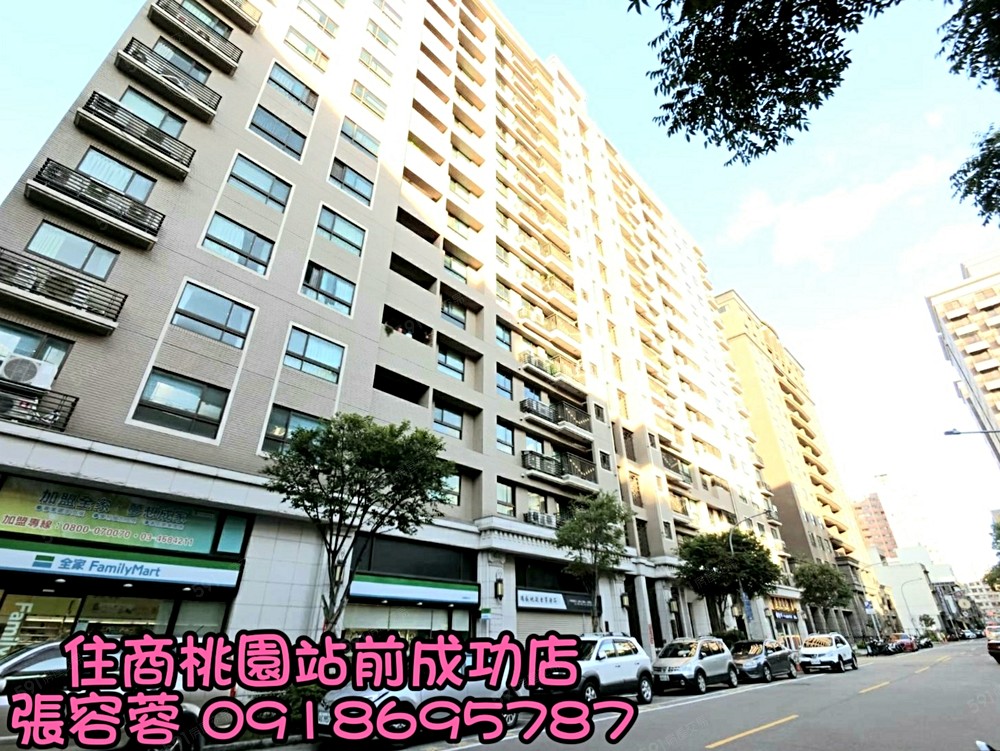 房屋圖片