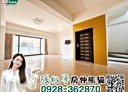 西屯區-安林路5房3廳，86.4坪