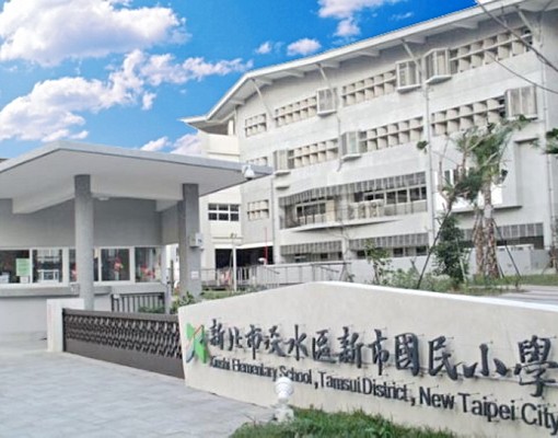 🍏興合力淡水豪宅天駿大三房超讚的啦可申請租賃補助🍏 - Image 11