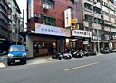蘆洲區-民族路店面，32.9坪
