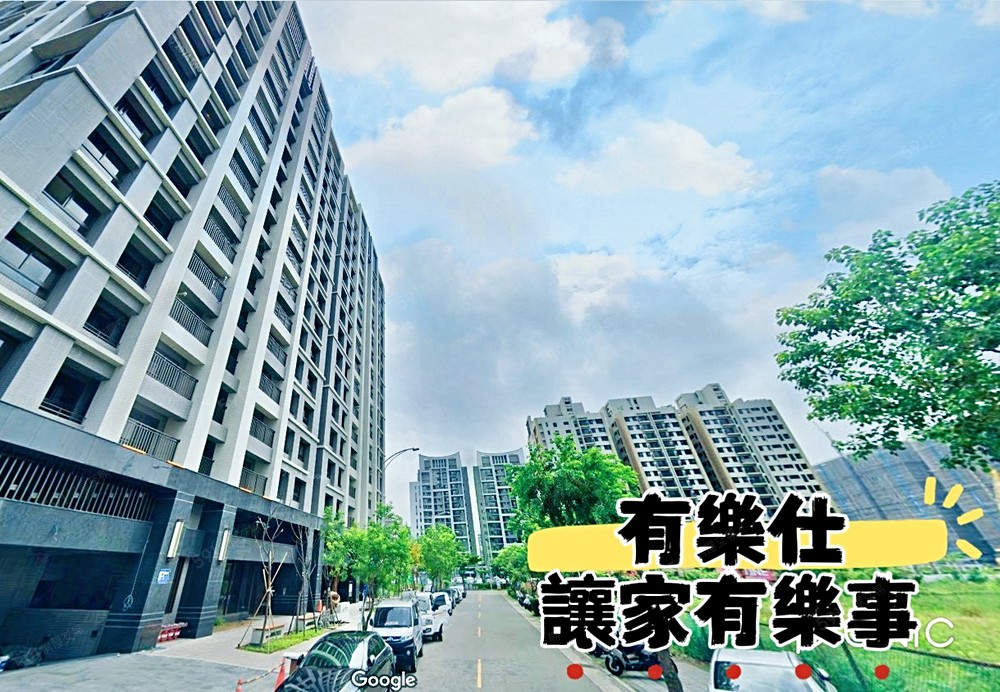 房屋圖片