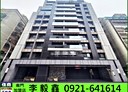 萬華區-貴陽街二段2房2廳，30.8坪