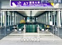 龜山區-樂善二路3房2廳，35.7坪