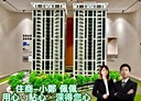 土城區-忠承路2房2廳，31.6坪