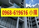 龍井區-遠東街2房2廳，34.9坪