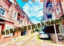 恆春鎮-龍泉路7房3廳，59.2坪