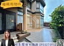林口區-東湖路3房3廳，72.9坪