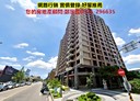 北屯區-軍福十九路3房2廳，46.9坪