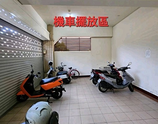 [頭份套房出租-幼英街上/后庄國小] - Image 9