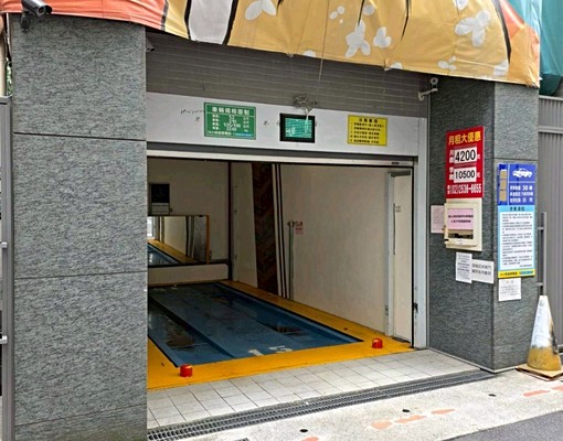 ViViPARK台北市中山區帝樂文娜停車場 - Image 4