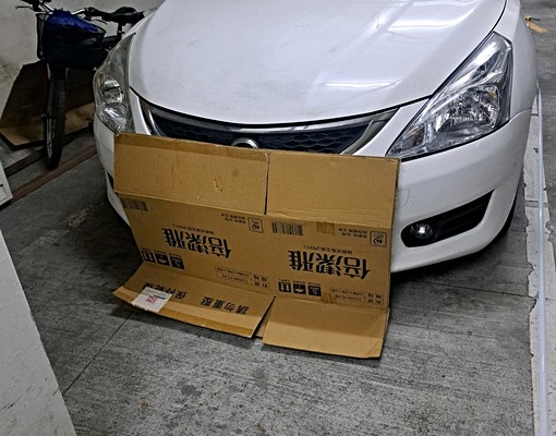 石牌捷運站步行3分鐘。地下平面停車位。 - Image 2