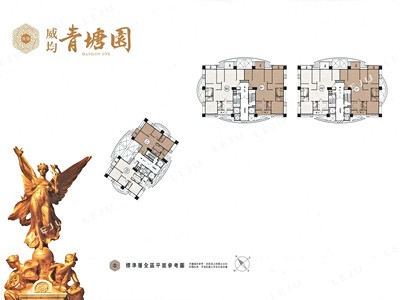 社區圖片
