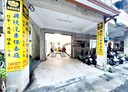 中正區-北寧路開放式格局，31.3坪