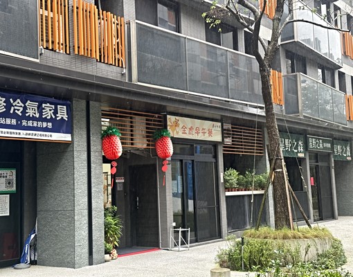 汐止芬多精全新社區⭐️房東找室友🌈需和一隻可愛的英短貓同住 - Image 10