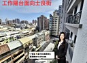 三民區-順昌街2房1廳，30.2坪