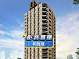 影音(1)