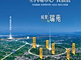 宣傳圖(3)