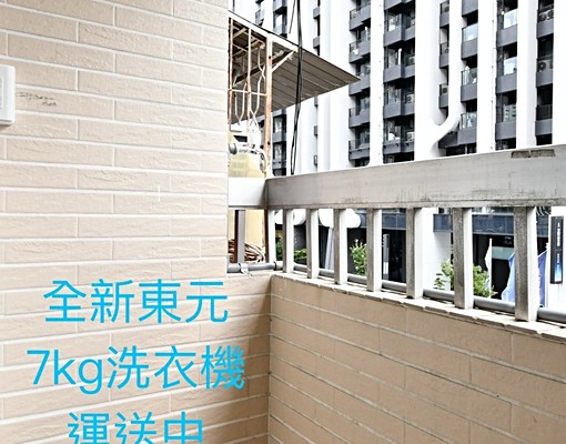 三多商圈旁電梯大樓精緻套房可租補~微笑物業 - Image 7