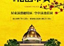 屏東市-瑞華街2房2廳，26.6坪