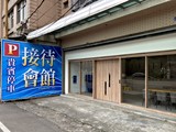 宣傳圖(1)