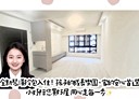 樹林區-佳園路三段3房2廳，42.4坪