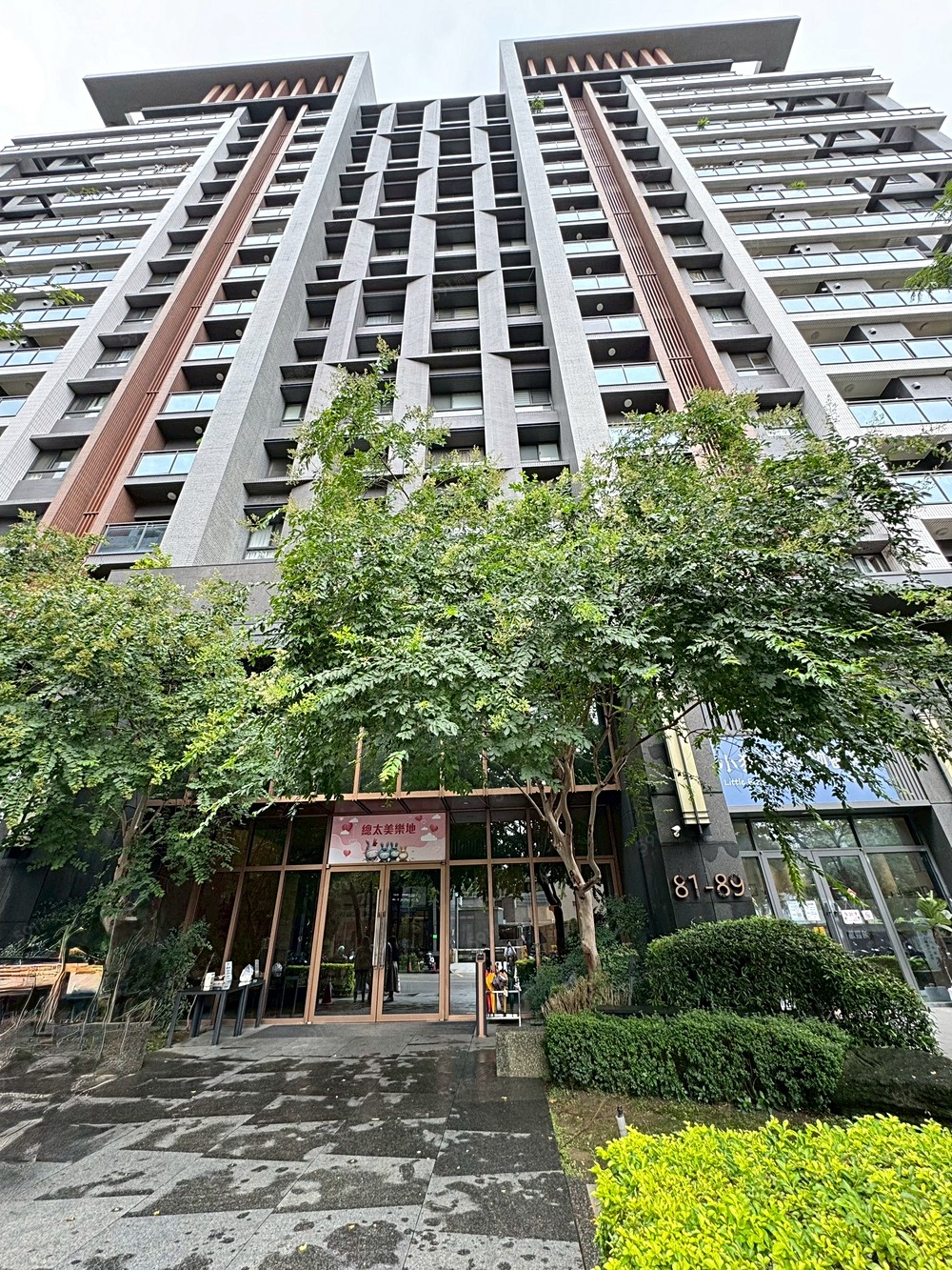 房屋圖片