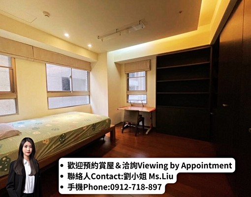 💗ForRent|七期理性與感性|夏綠蒂園道|眺望歌劇院 - 591租屋網 - Image 14