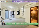 桃園區-朝陽街2房2廳，33.8坪