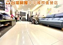桃園區-國強一街3房2廳，54.3坪