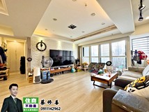 建國南路一段北歐風忠孝帝景..
