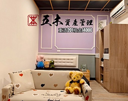 漢神巨蛋旁精緻質感2房 - Image 13