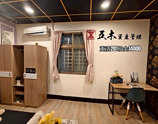 漢神巨蛋旁精緻質感2房 - Image 10